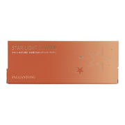 Starlight Glitter Eyeliner