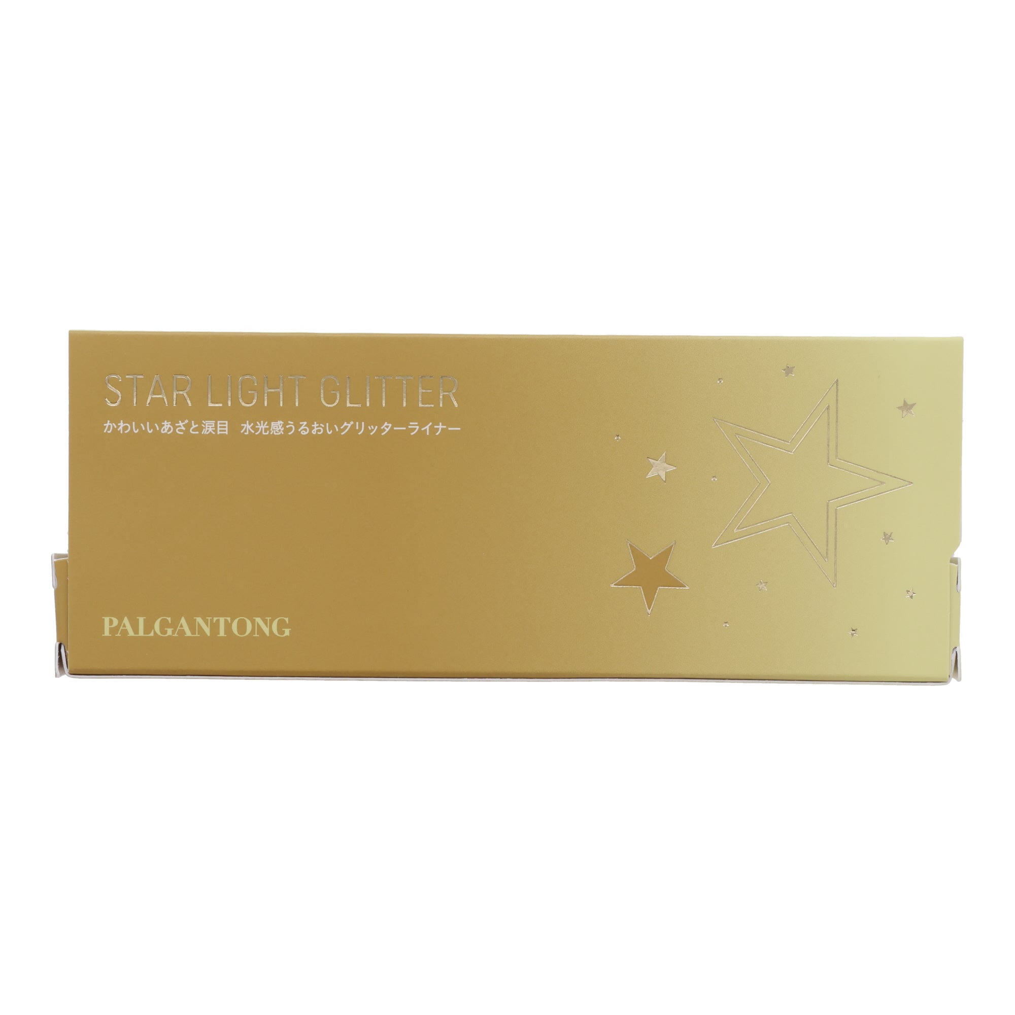 Starlight Glitter Eyeliner