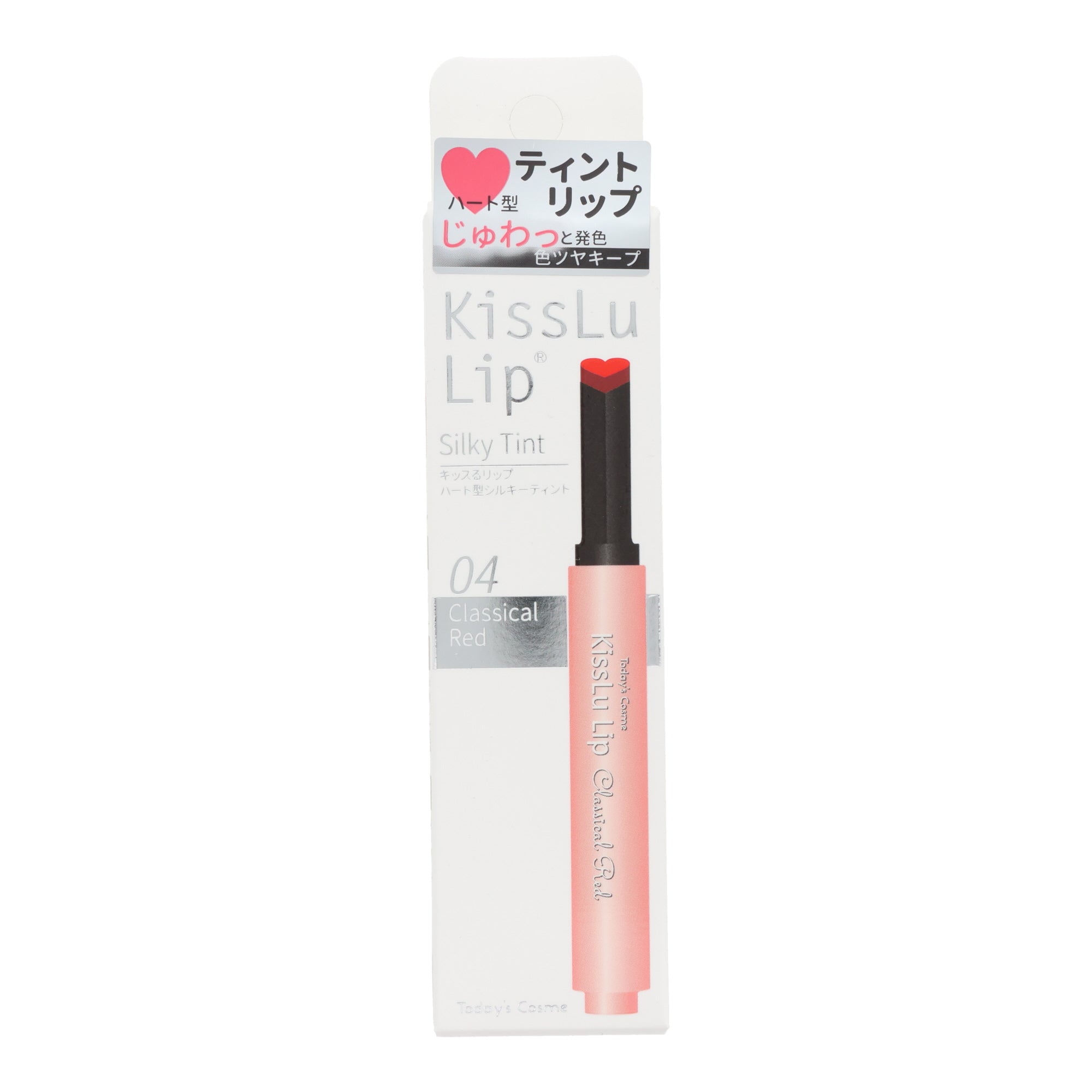 KissLu Silky Lip Tint