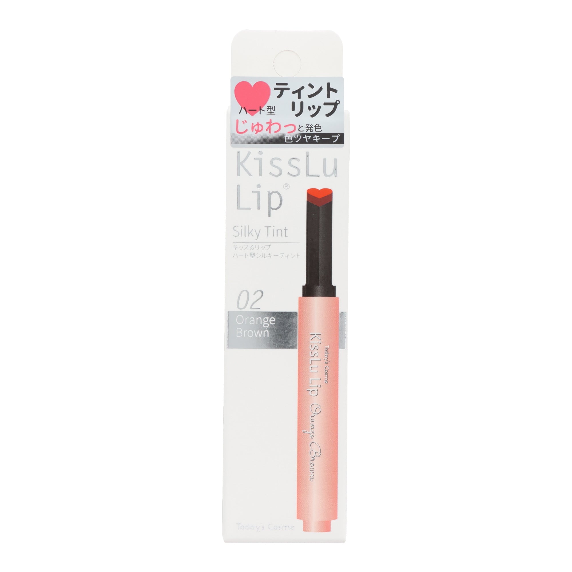 KissLu Silky Lip Tint