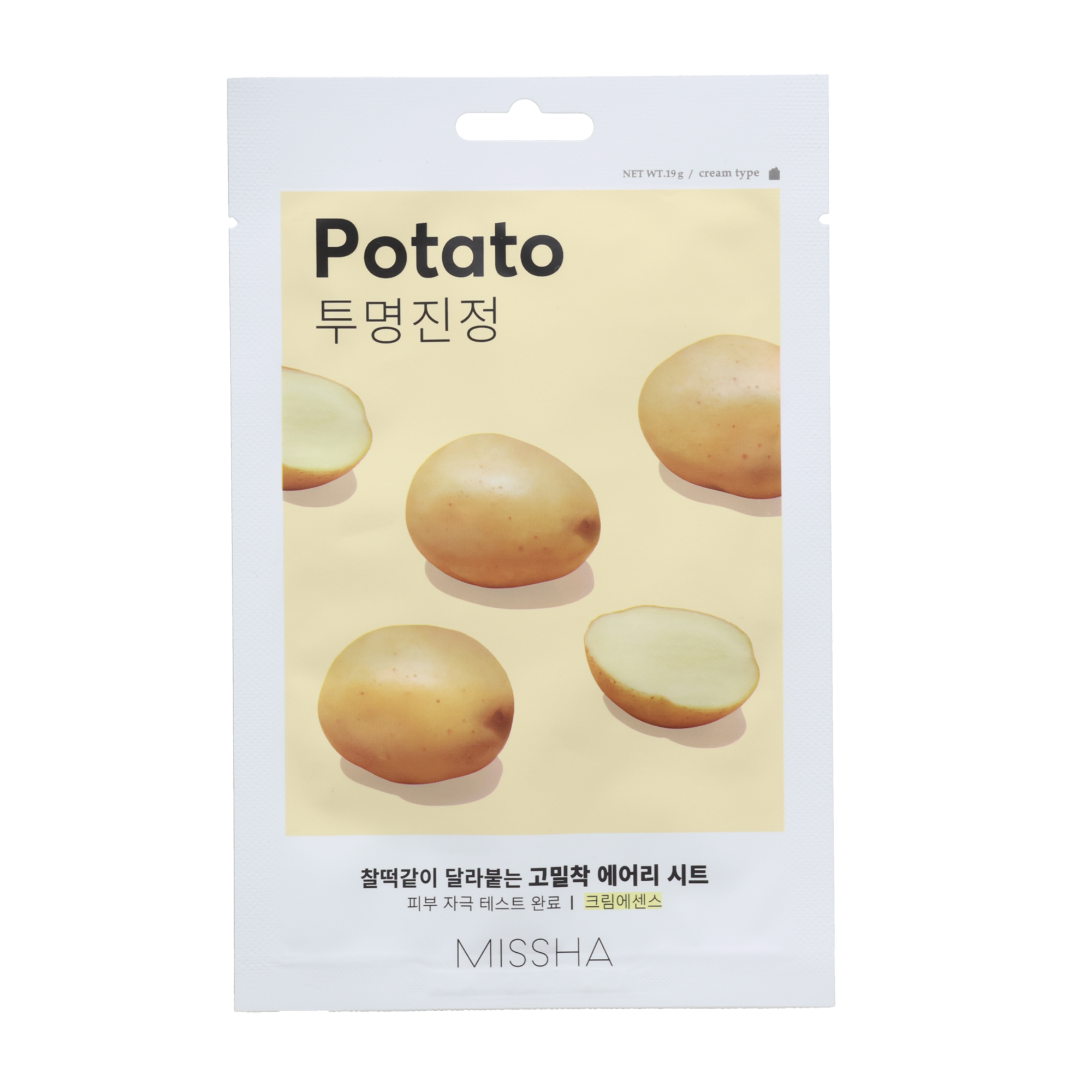 MISSHA Airy Sheet Mask
