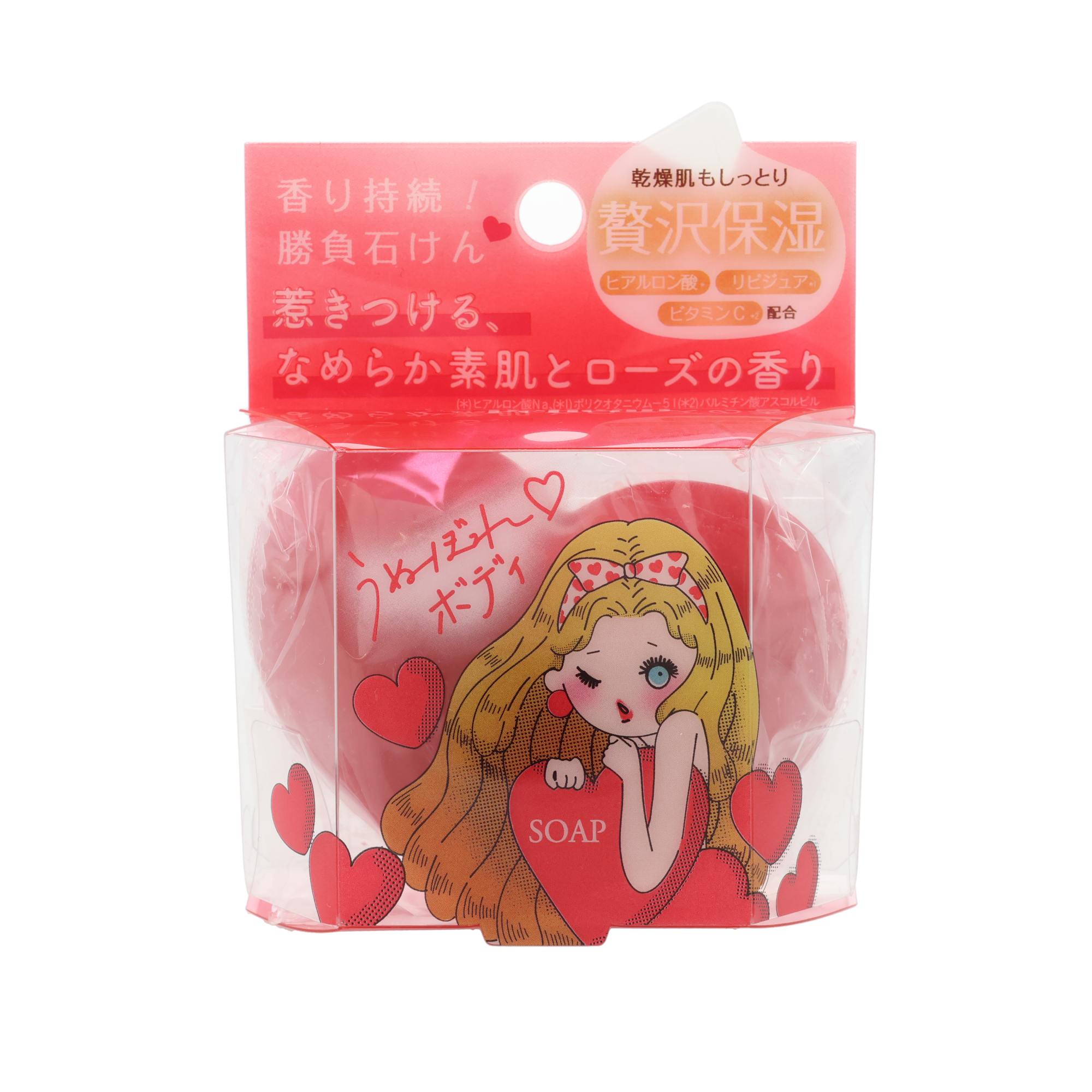 Unubore Body Soap