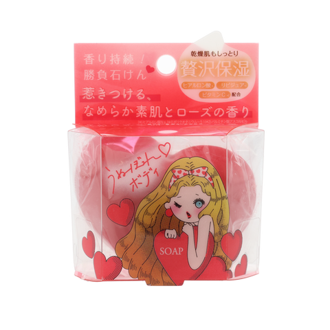 Unubore Body Soap