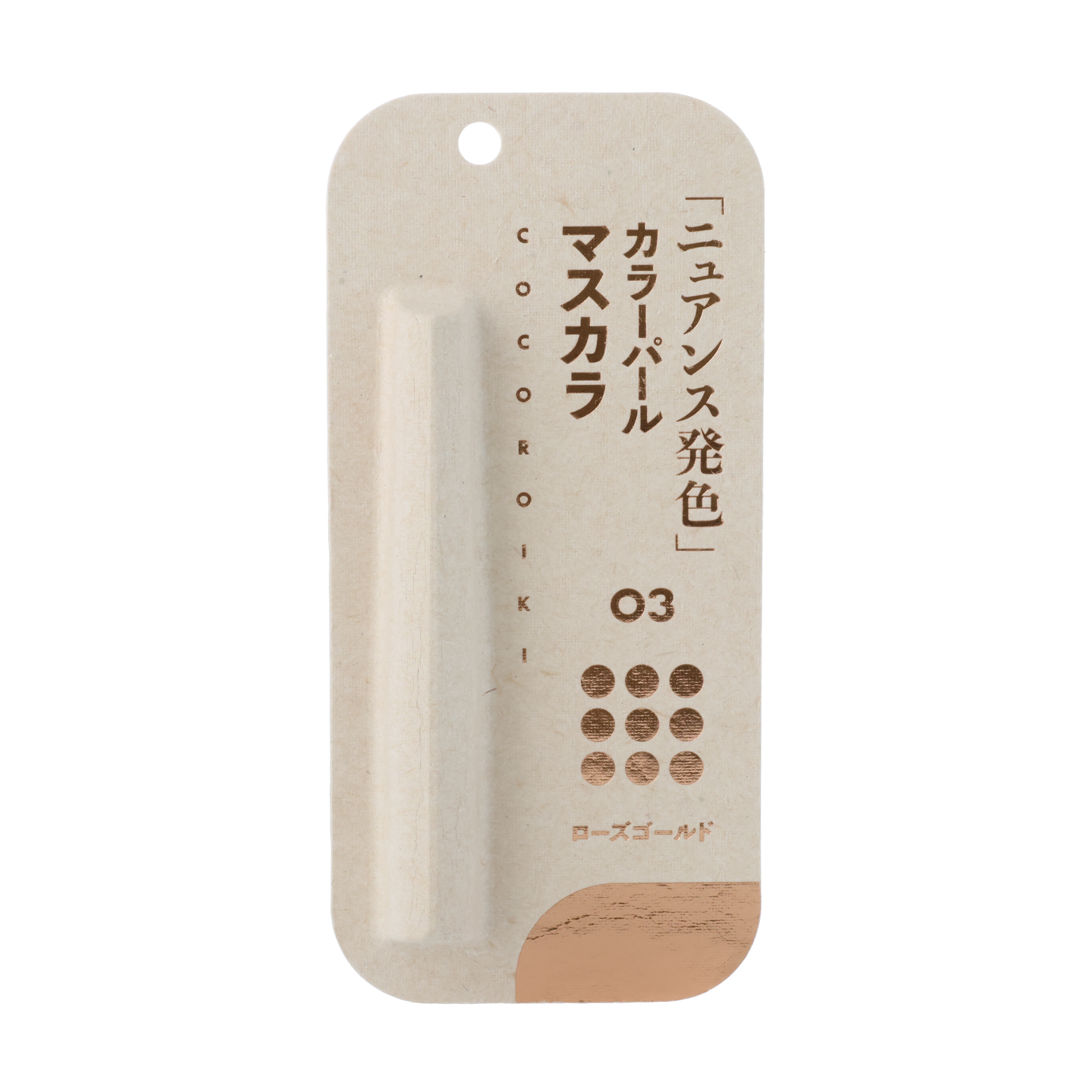COCOROIKI Eye Design Mascara