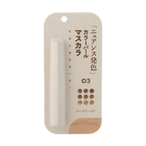 COCOROIKI Eye Design Mascara