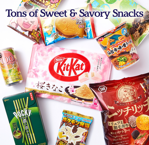Lucky Bag