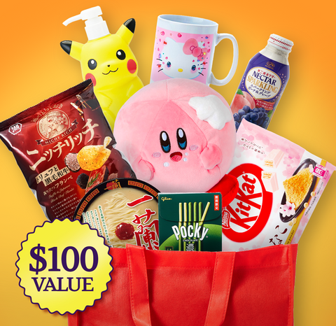 Japanese Goodies Lucky Draw