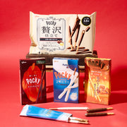 Pocky Assortment Bundle