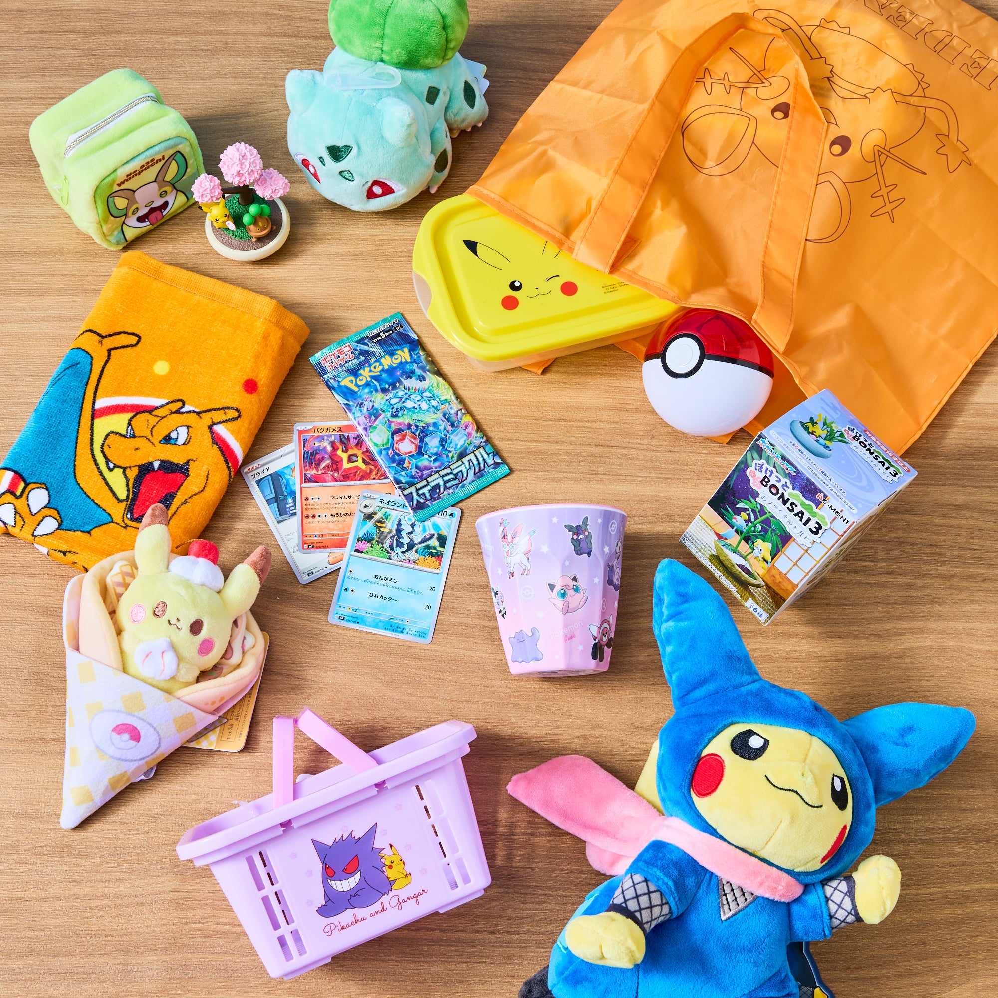 Pokemon Lucky Bag