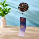 Urushi Fireworks Furin