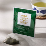 Gion Tsujiri Sencha Tea (10 tea bags)