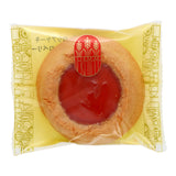 Strawberry Macaroon Cookie (10 pieces)