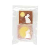 Full Moon Soft Chew(5pcs)