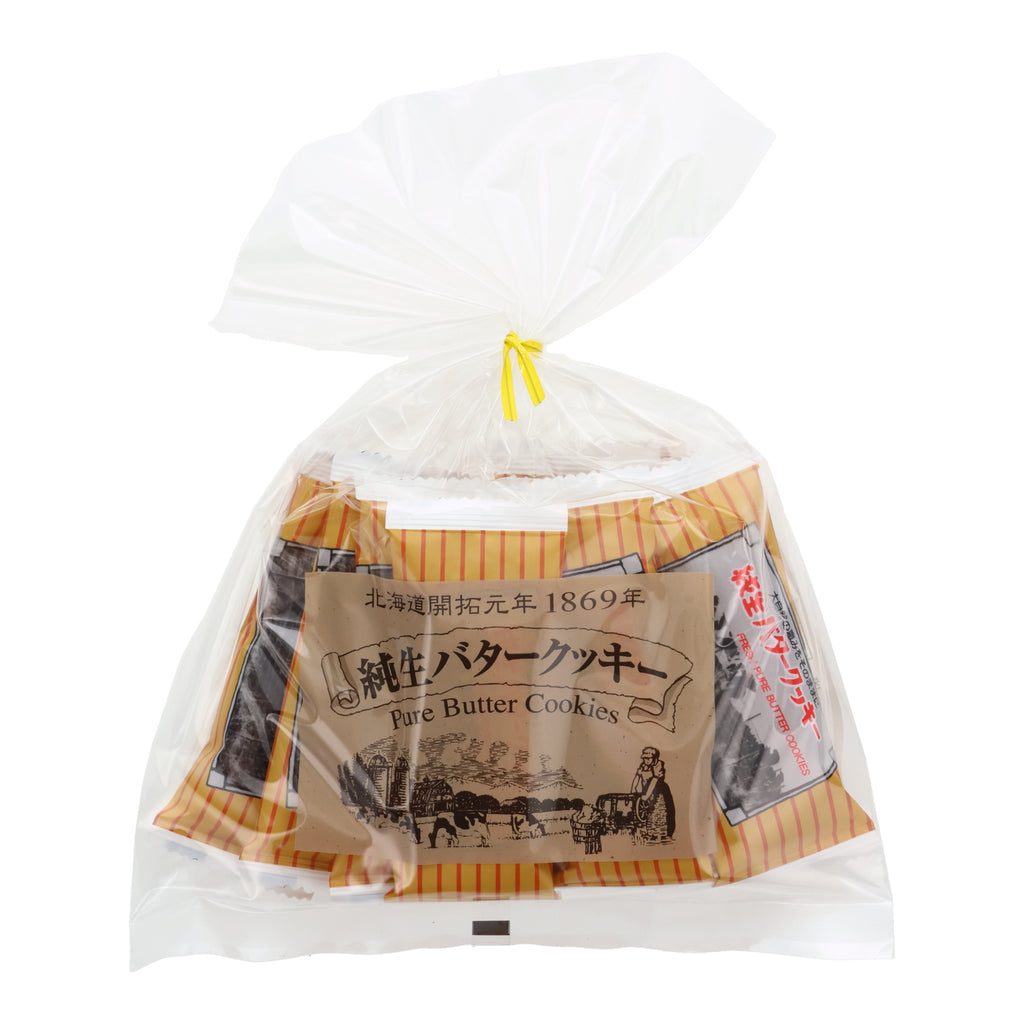 Hokkaido Butter Cookies (10 pieces)