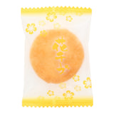 Cheese Arare (10 packs)