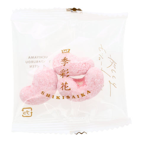 Sakura Cashew Nuts (10 packs)