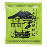 Hakone Story Ryokucha Tea (10pcs)