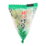 Fried Edamame (10 pieces)