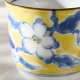 Yellow Floral Japanese Teacup