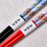 Wakasa Chopsticks