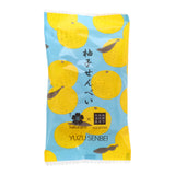 Yuzu Senbei