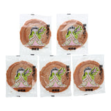 Sesame Senbei  (5 pieces)