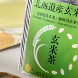 Hokkaido Genmaicha Tea (10 tea bags)