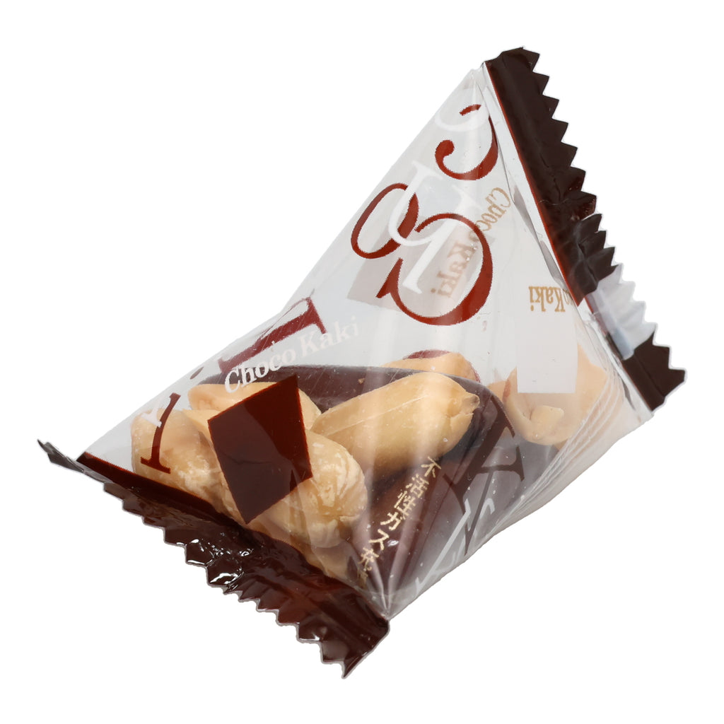 Chocolate Kaki no Tane (10 piece set)