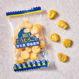 Fried Corn Snack (10 piece set)