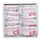 White Chocolate Rasberry Puff (10 piece set)