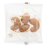 Maple Cashew Nuts  (10 piece set)