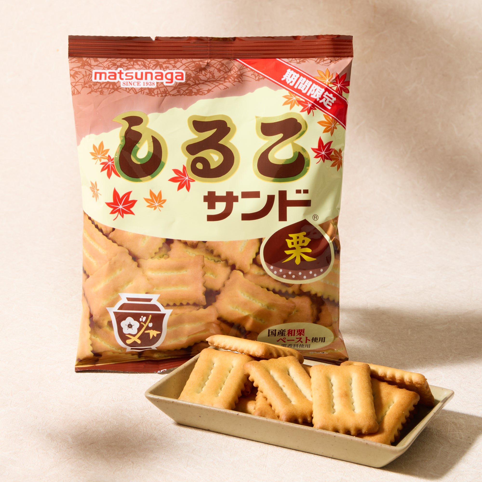 Chestnut Shiruko Sando