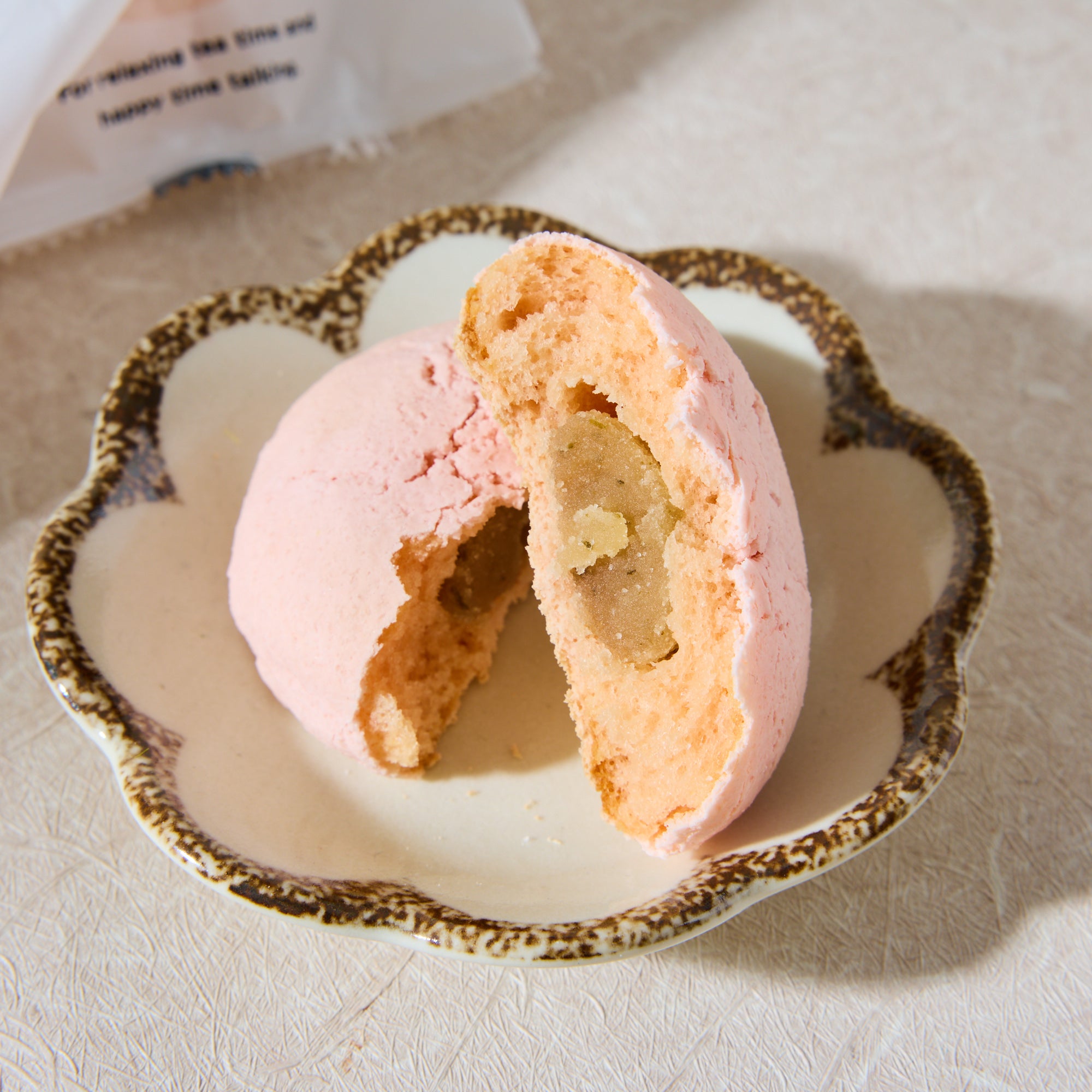 Sakura Bread (3 pieces)