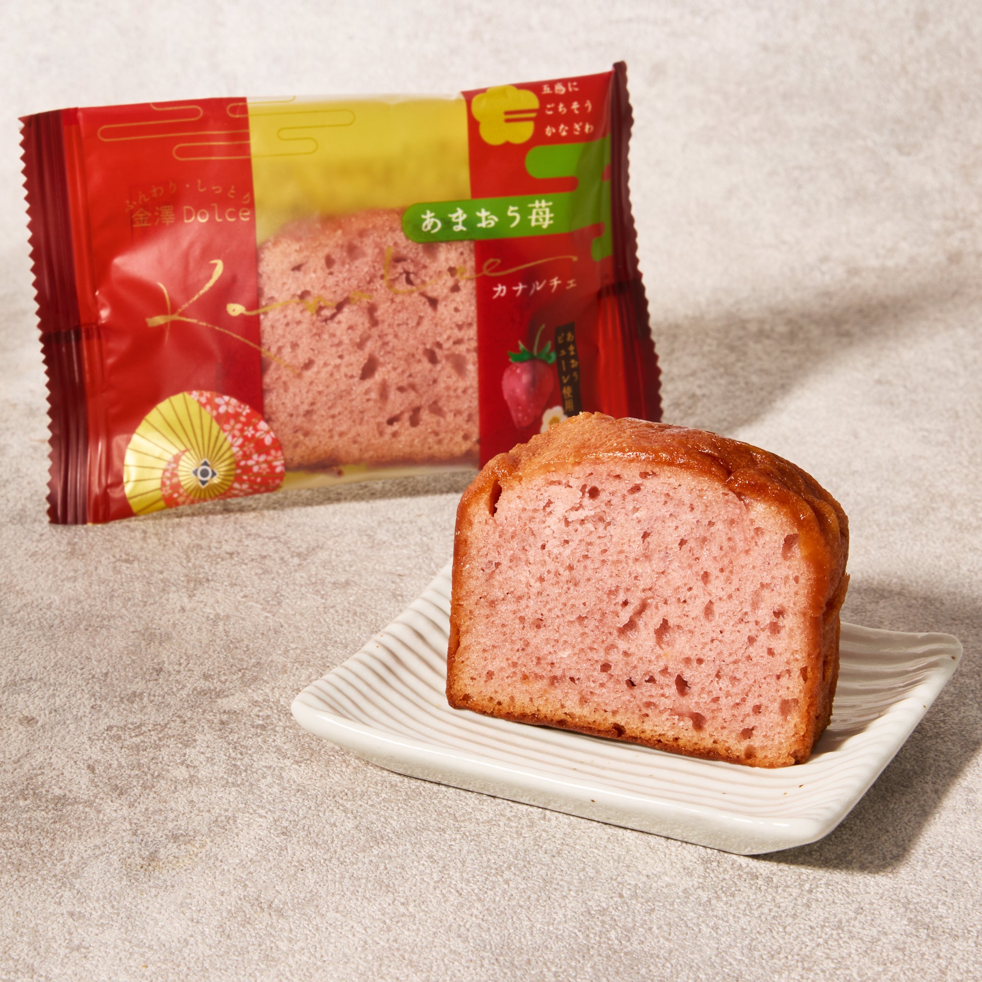 Amaou Strawberry Cake