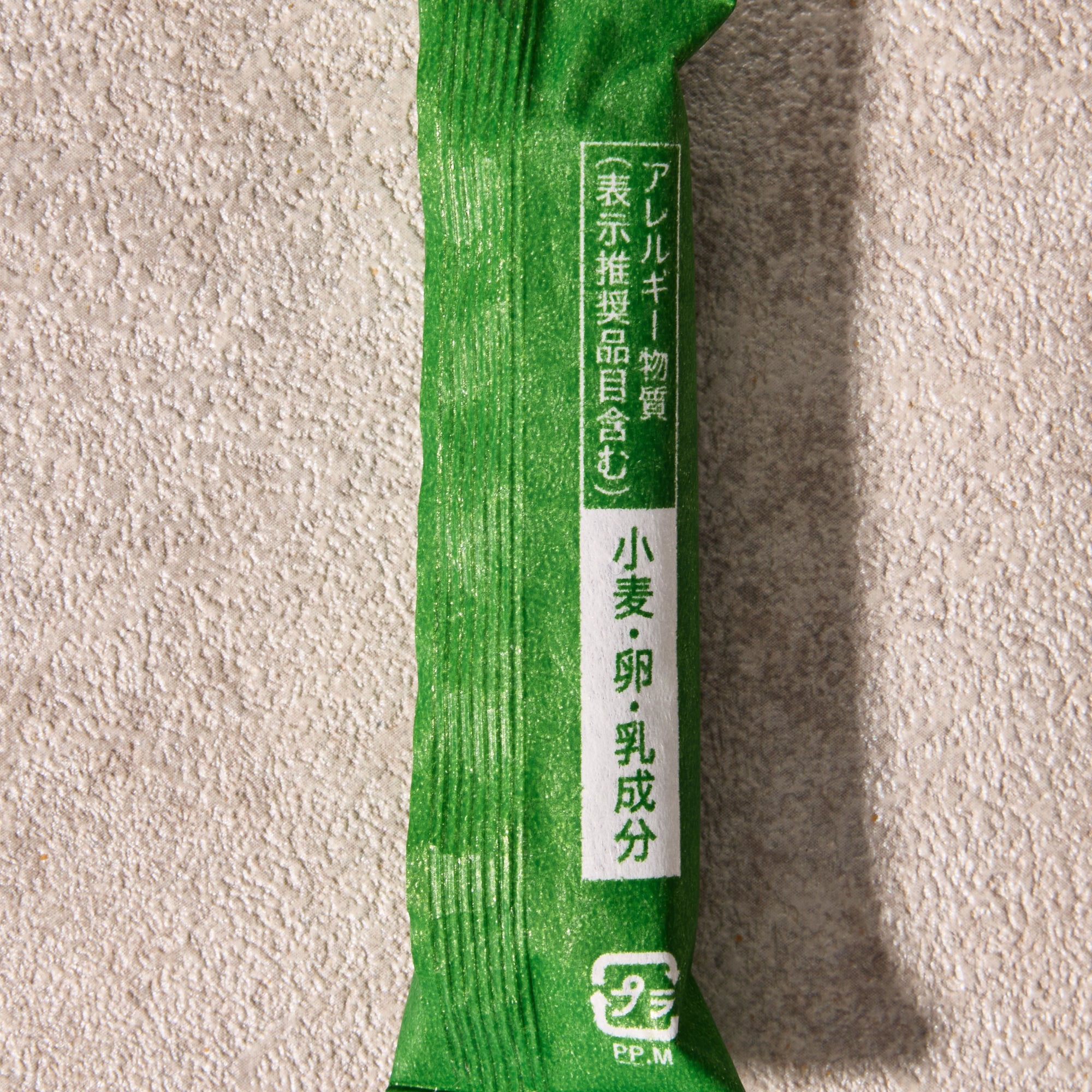 Matcha Tsujiri no Sato (10 pieces)