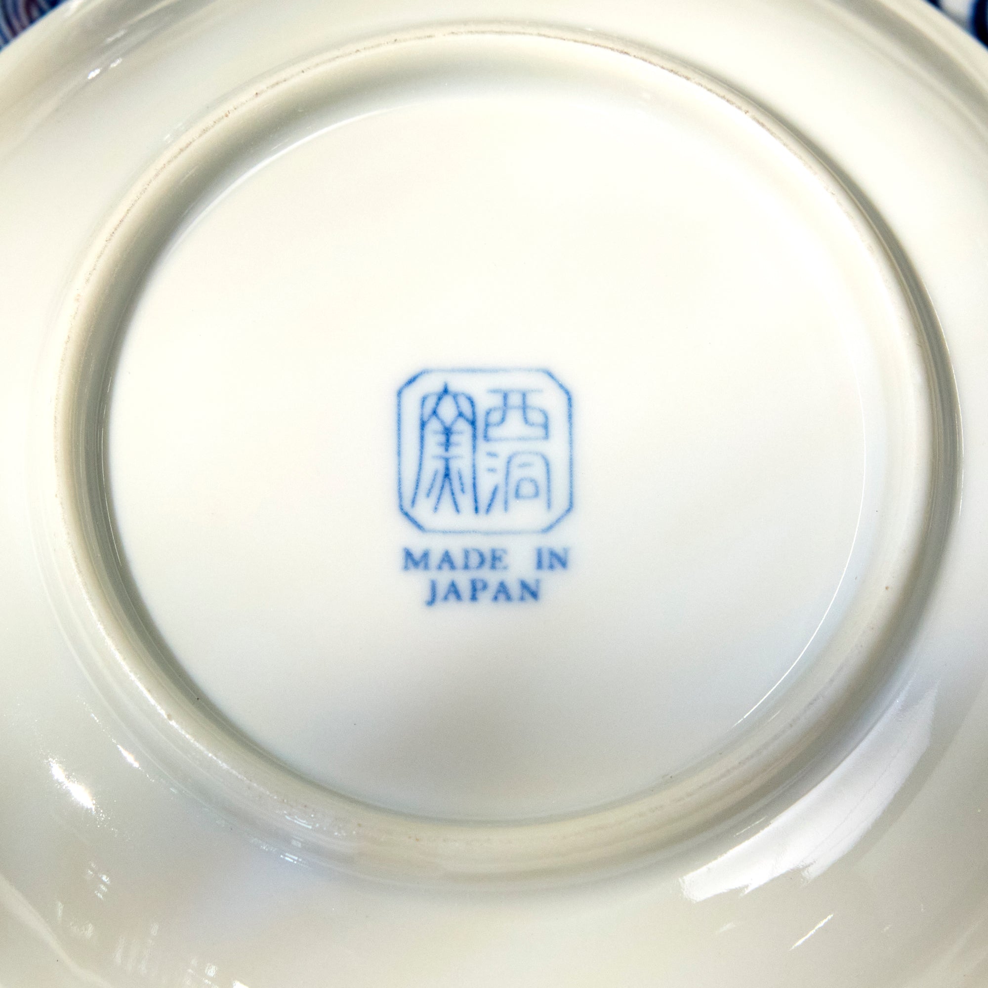 Maneki Neko Plate Set (4 plates)