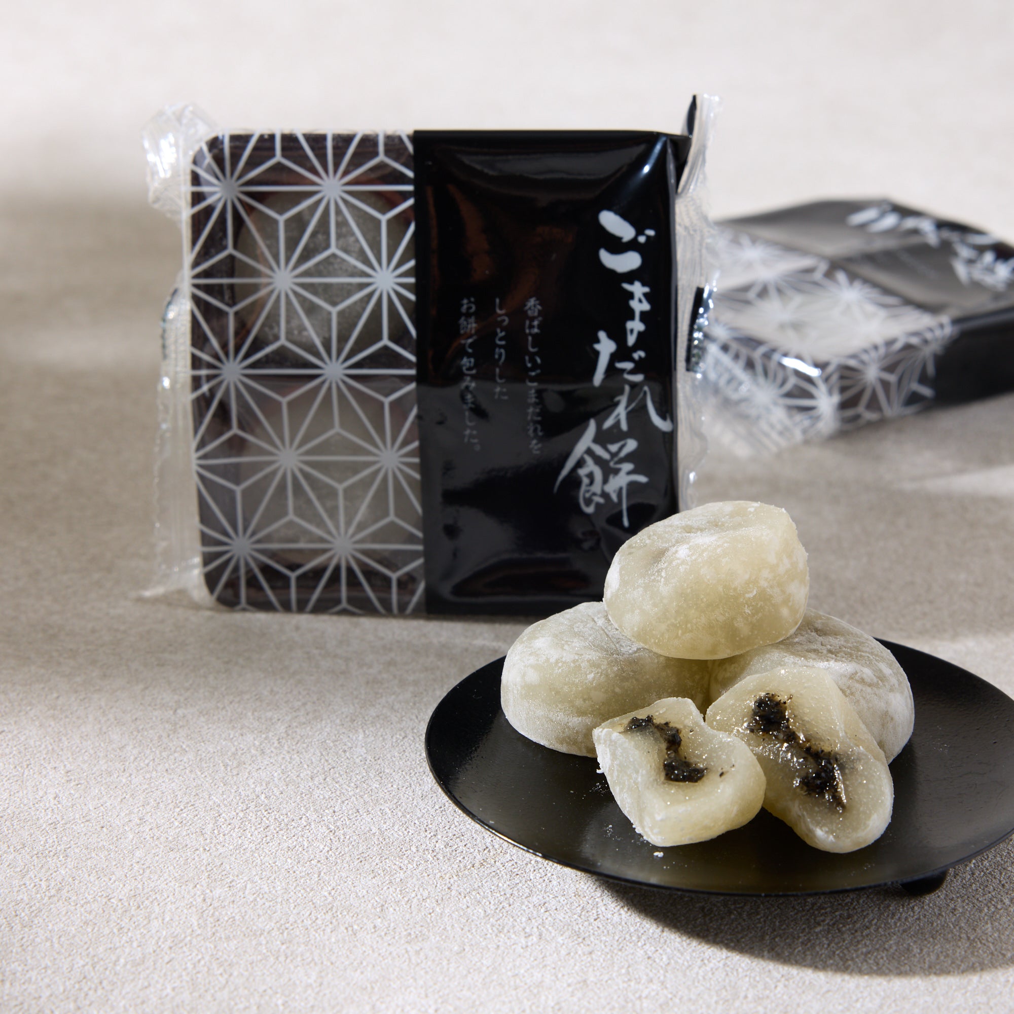 Sesame Sauce Daifuku Mochi (3 pieces set)