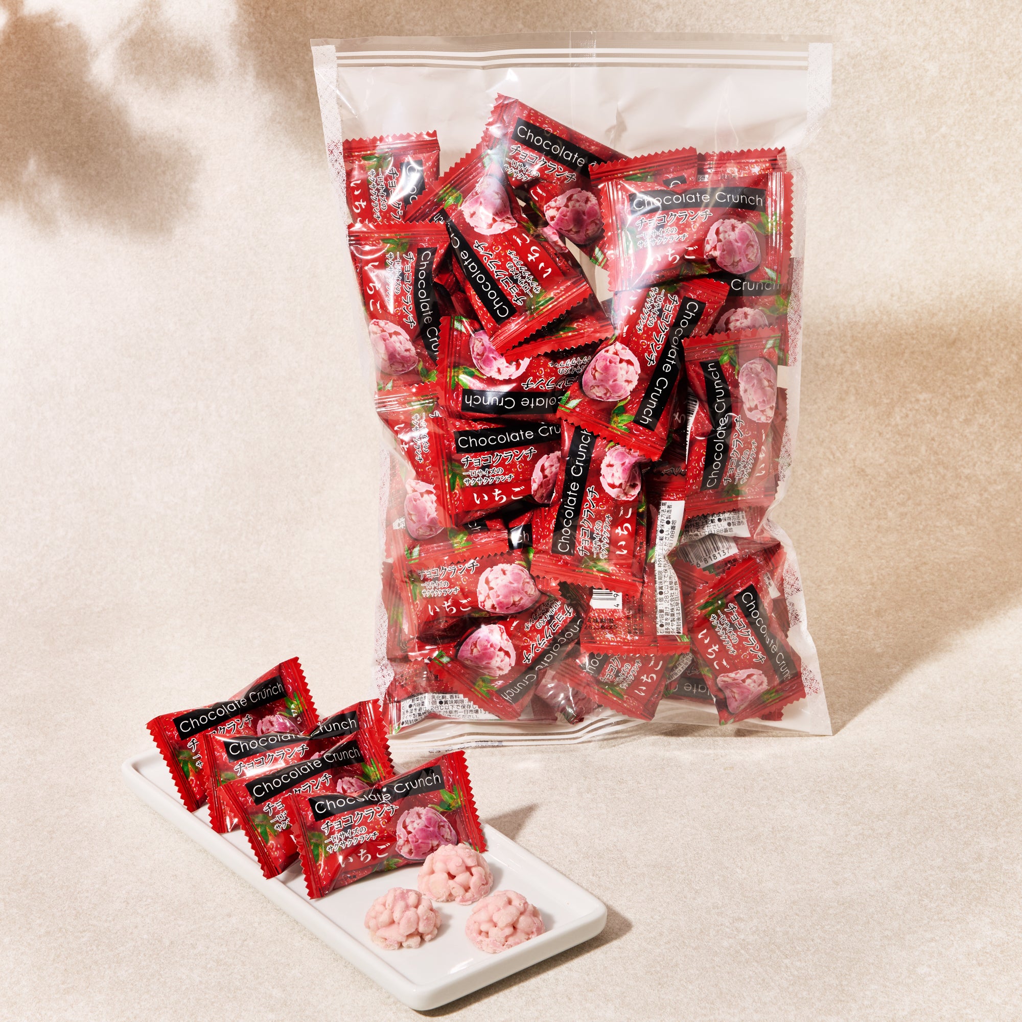 Strawberry Chocolate Crunch (50 pieces)