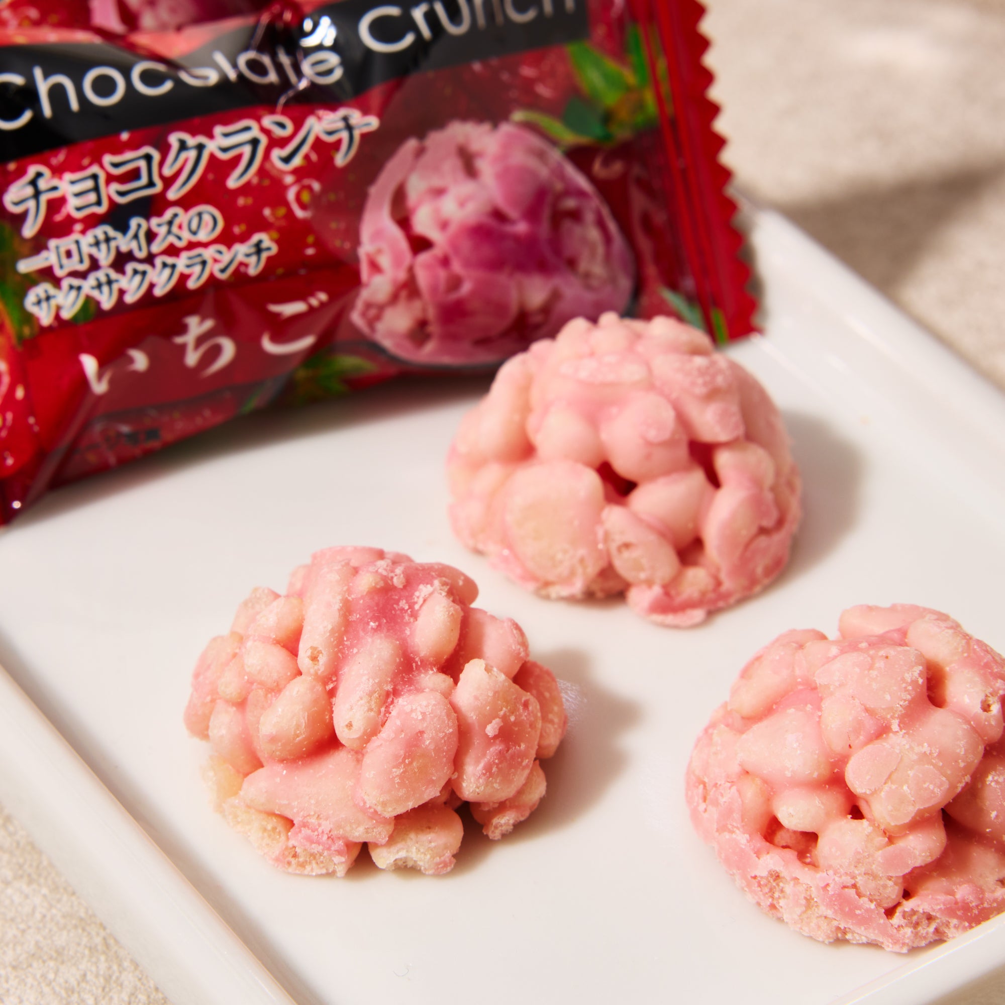 Strawberry Chocolate Crunch (50 pieces)