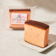 Sakura Castella