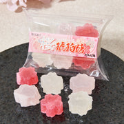 Sakura Kohakuto (5 pieces)