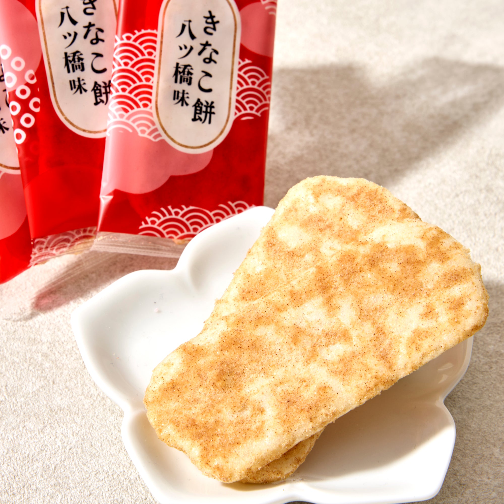 Kinako Mochi Senbei (18 pieces)