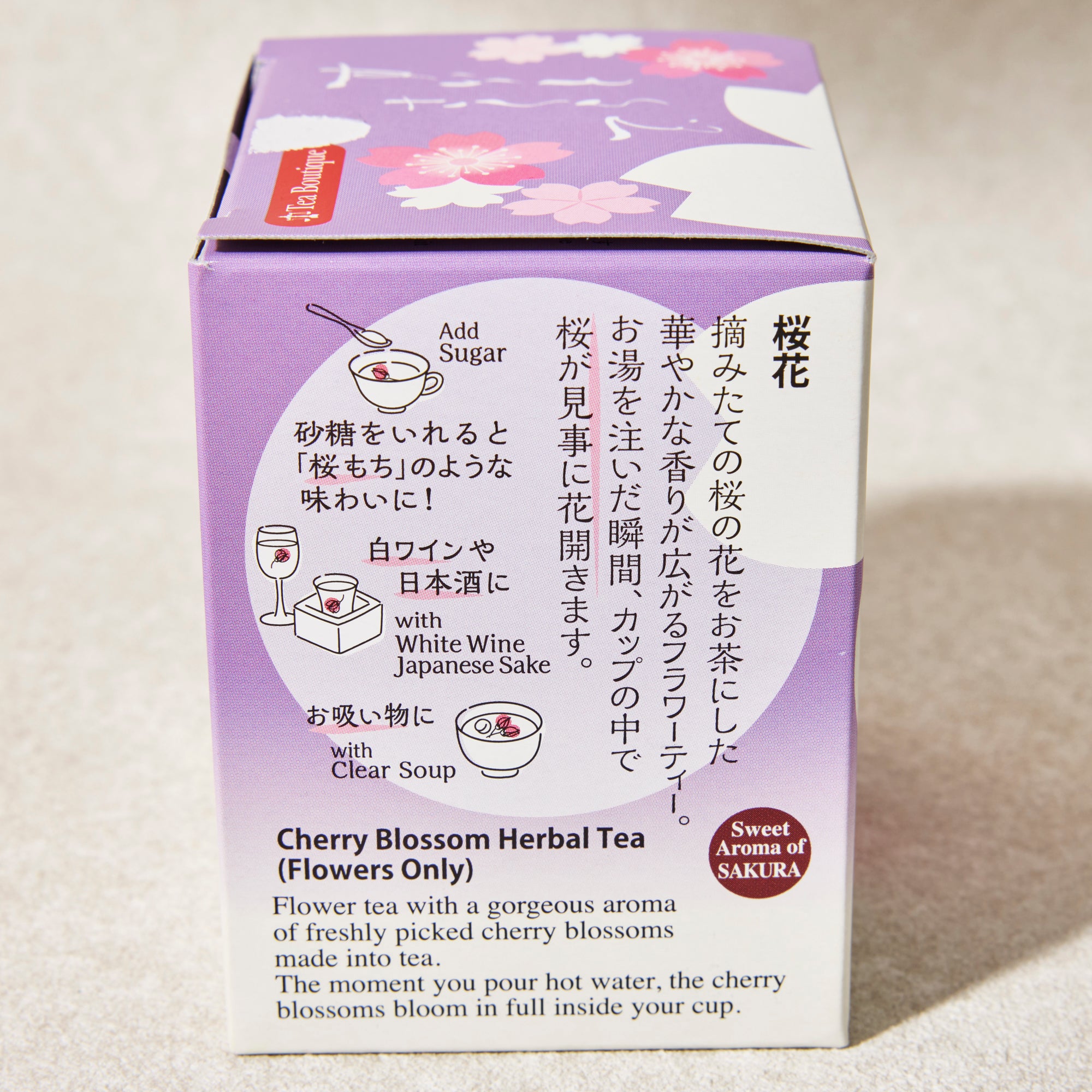 Sweet Sakura Tea (3 tea bags)