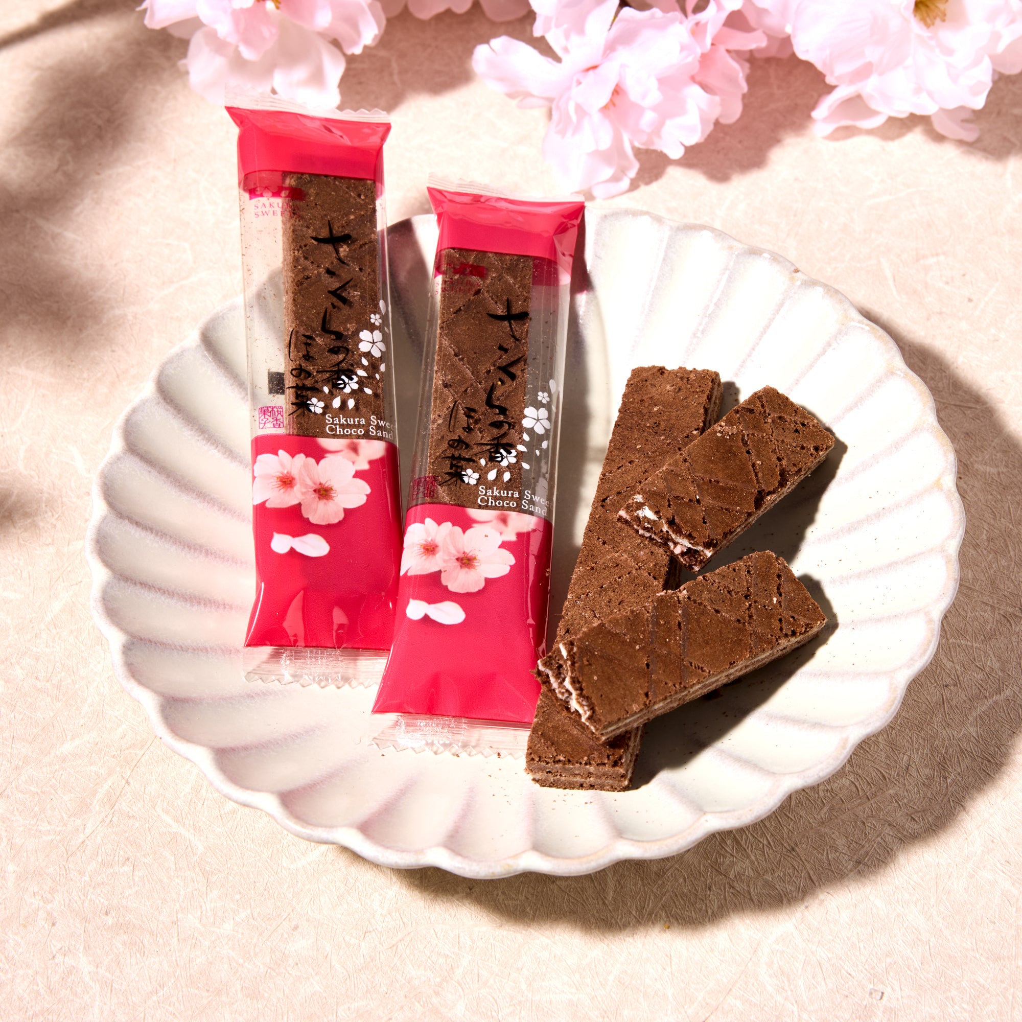 Sakura Wafer - Chocolate (10 pieces)