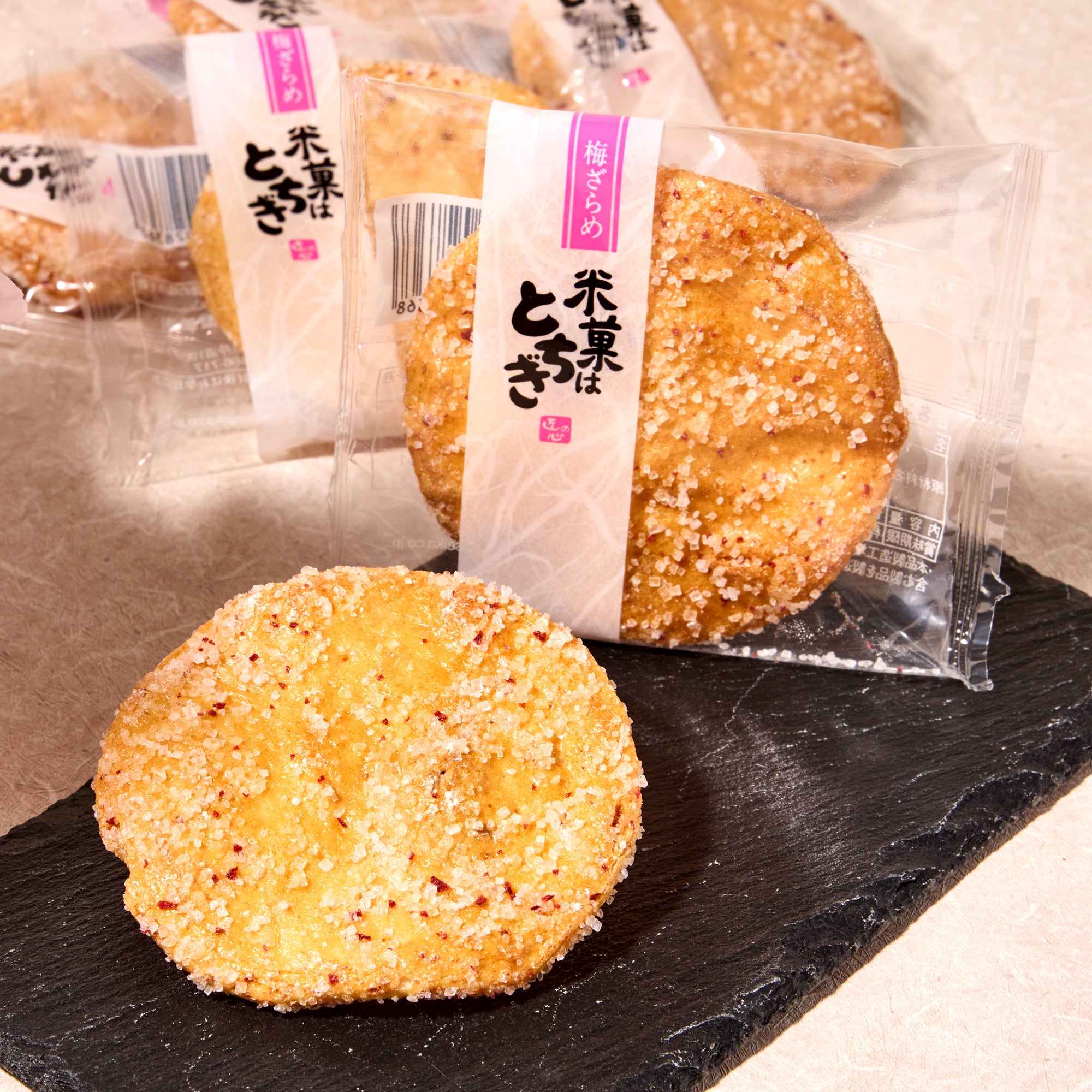 Plum Zarame Senbei (5 pieces)
