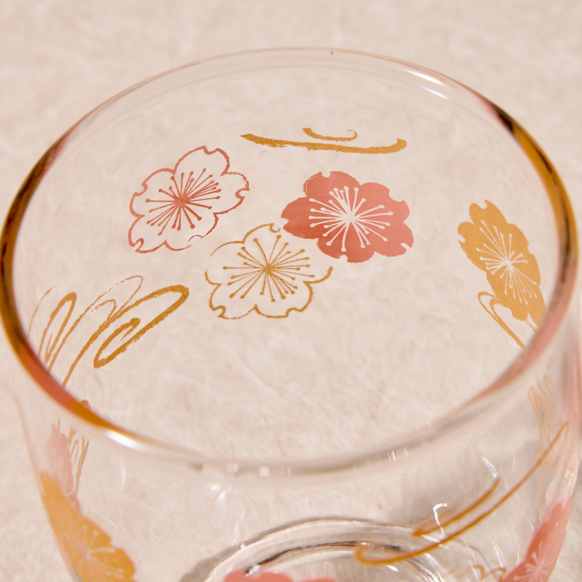 Floating Sakura Glass