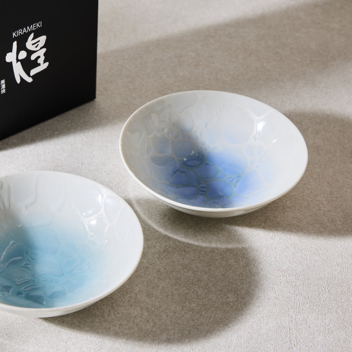 Chura Dessert Bowl Pair