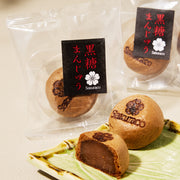 Sakuraco Kokuto Manju (10 pieces set)