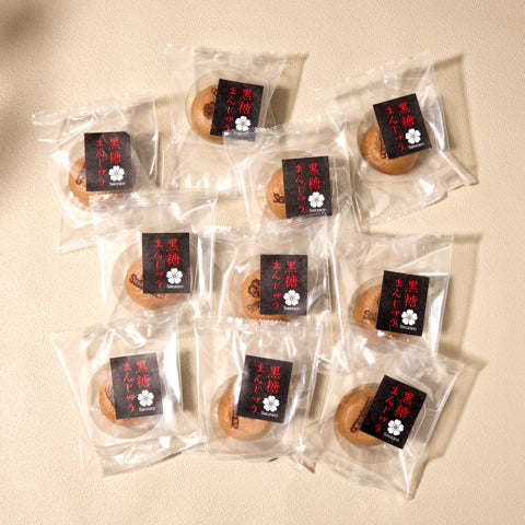 Sakuraco Kokuto Manju (10 pieces set)