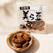 Kokuto Sora Mame (10 pieces set)